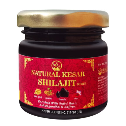Natural Kesar Shilajit Resin | Enriched with Safed Musli, Ashwagandha & Saffron | Pure Himalayan Shilajit for Energy, Stamina & Strength | 100% Natural Ayurvedic Resin – 30g